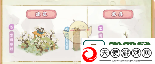 桃源深处有人家冬至阳生活动玩法介绍