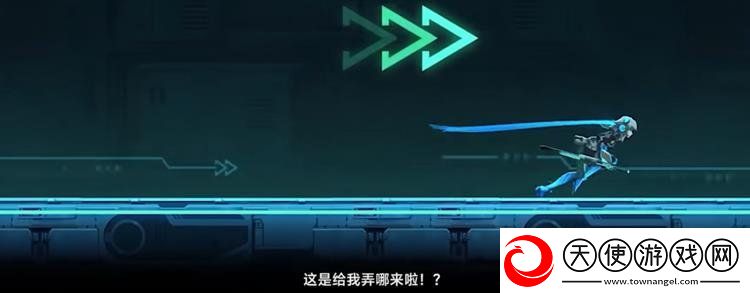 苍翼混沌效应艾希联动官宣