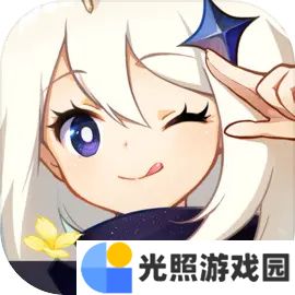 原神诸味制八宝通关步骤攻略详解