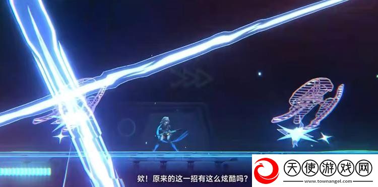 苍翼混沌效应艾希联动官宣