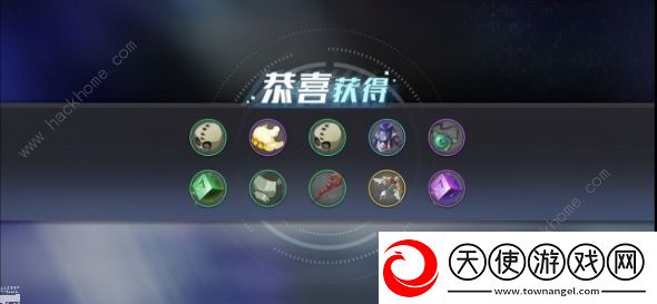 姬斗无双2兑换码大全