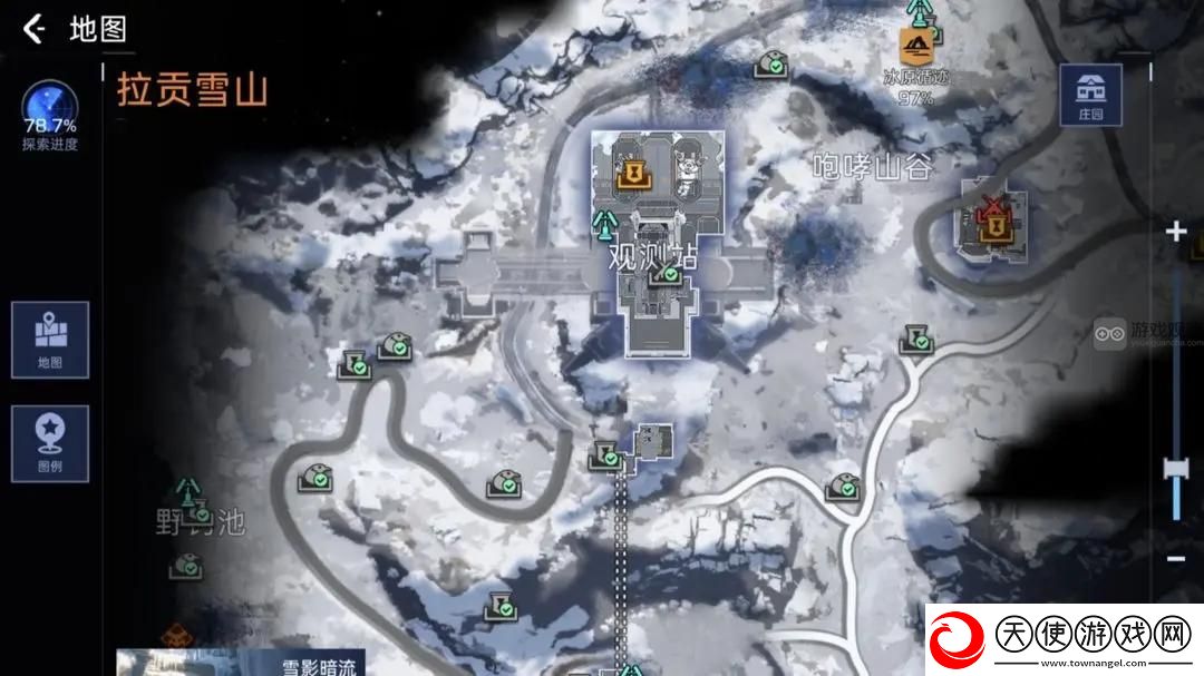 星球重启拉贡雪山委托任务限时训练位置一览图