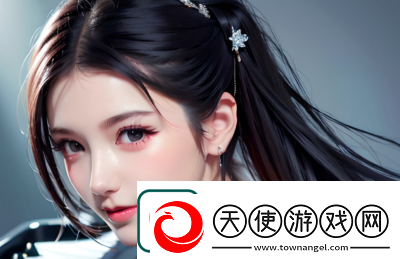 大地资源二中文在线观看免费版高清在线观看攻略