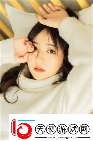臭小子姨妈腰快断了水多