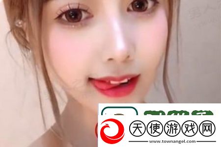 少女哔哩哔哩高清在线观看