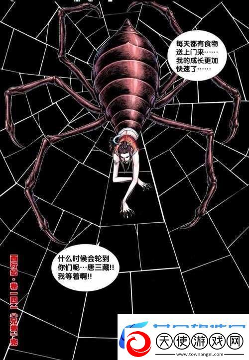 白丝美女**禁忌之恋的震撼与诱惑