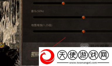 山海经之名剑录礼包码兑换攻略大全2023