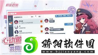 盐和避难所隐藏门按什么键进入探索游戏中的隐藏要素与技巧