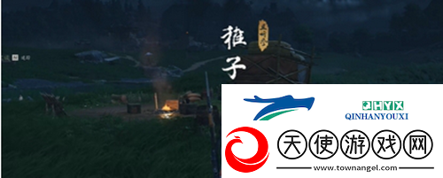 燕云十六声稚子江湖二任务怎么做