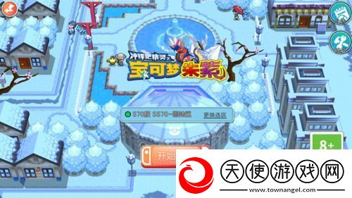 宝可梦神兽排名