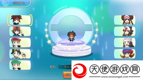 宝可梦神兽排名
