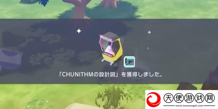 世界计划MySEKAI怎么偷设计图