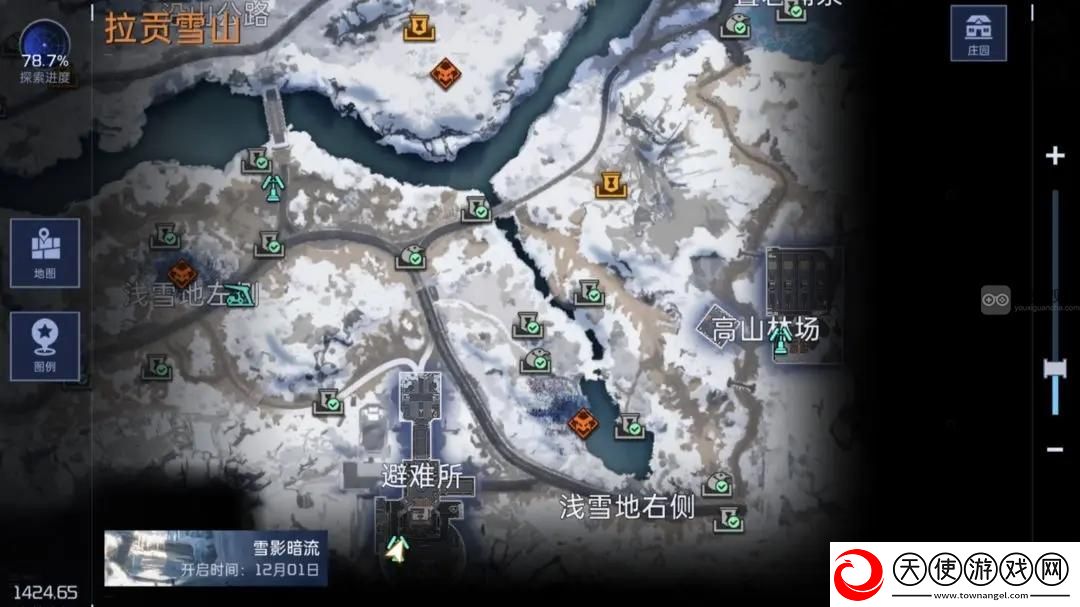 星球重启拉贡雪山委托任务限时训练位置一览图