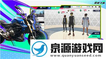 波西亚时光手游中文版游戏介绍