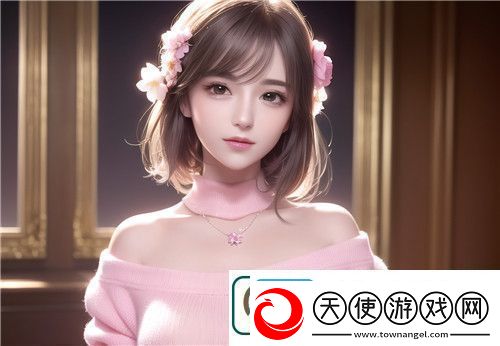 我爱搞52G.APP重新定义社交体验