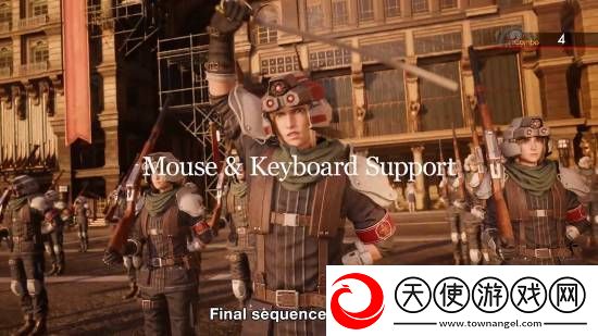 PCFF7重生新预告！画面大升级！支持DLSS