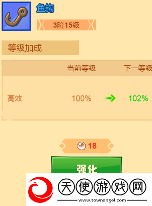 疯狂骑士团钓鱼成功率提升心得分享