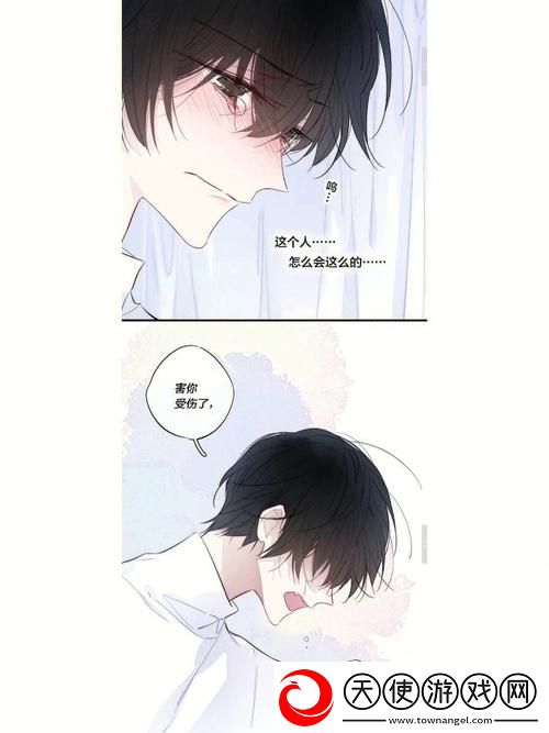 娇生惯养4ph归寻