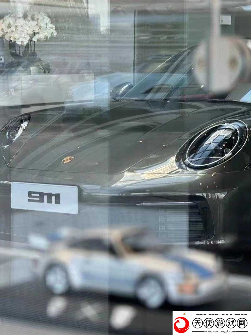 911