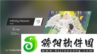 长安幻想职业推荐加点及技巧分析