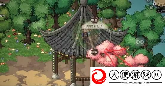 大侠立志传神女庙五色宝珠全收集位置攻略