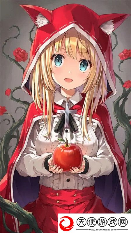 戏里戏外