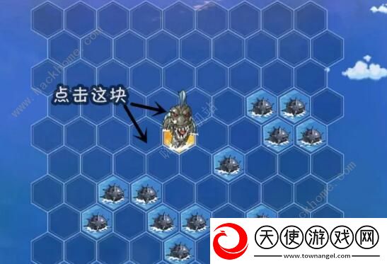 航海王燃烧意志海兽围捕攻略