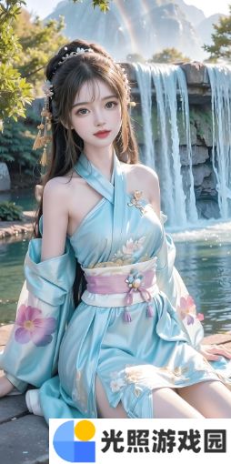 如何通过大地资源二中文在线观看免费版高清观看高质量视频