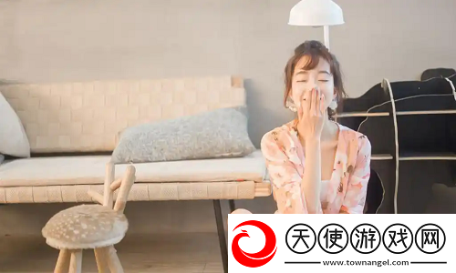 花间直播v7.7.10安卓Android版