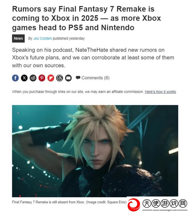 微软Xbox独占游戏解禁