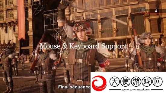 PCFF7重生新预告！画面大升级！支持DLSS
