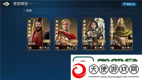 打开“第二纪元”的世界启元