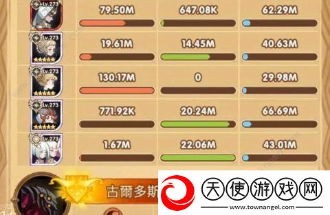 剑与远征囚时之界章鱼怎么过