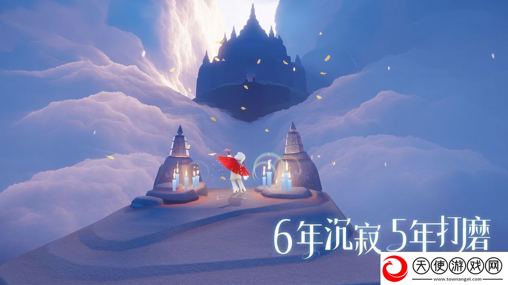 光遇梦想季温泉位置介绍