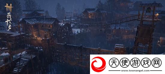 燕云十六声最新更新即将到来