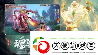斗罗大陆6.8激活码是多少