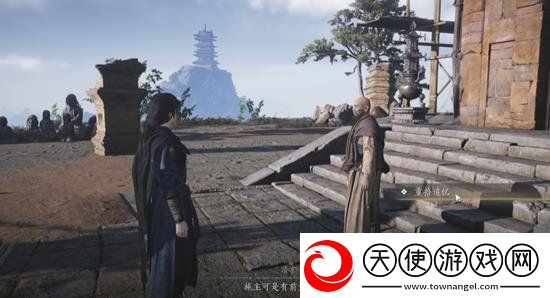 燕云十六声单机版有修改器吗