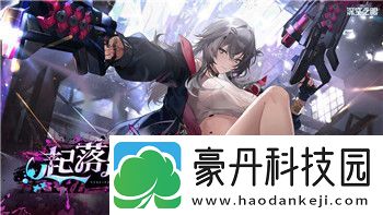 完美世界手游修为提升全攻略