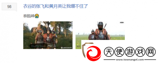制作五年、众筹50w