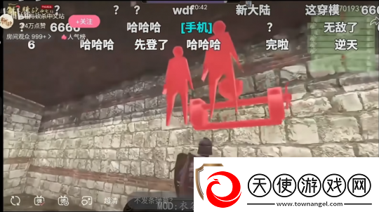 制作五年、众筹50w