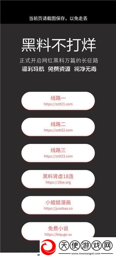 黑料不打烊hl155.ccm