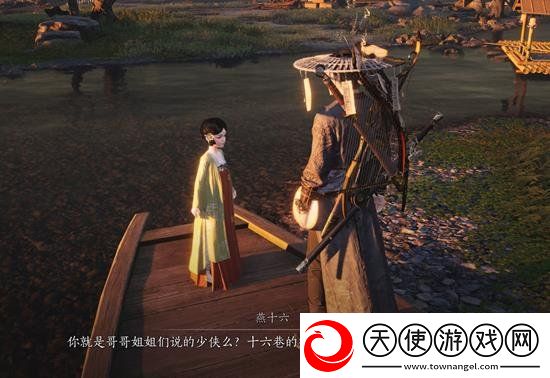 燕云十六声单机版有修改器吗