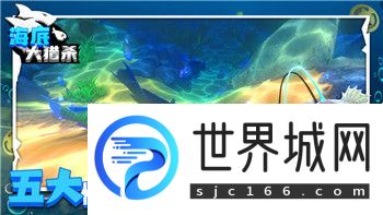 星际争霸2兵种图鉴虫族攻略