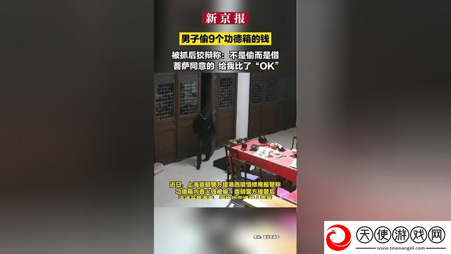 我被9个建筑工人抬到茶几上