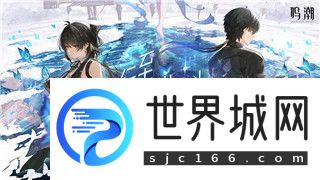 魔界战记2住人