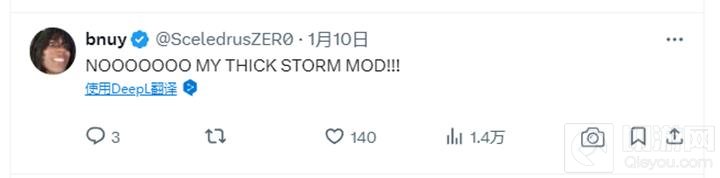 曝漫威争锋将禁止MOD加载