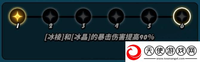 飞吧龙骑士攻略大佬教你发挥敖霜真正实力