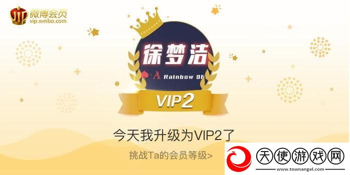 hongtao.vip怎么没了