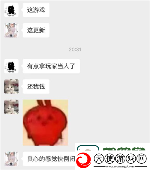 打开“第二纪元”的世界启元