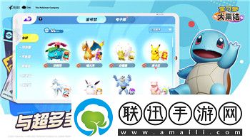 模拟农场19小车mod的样式与游戏体验提升